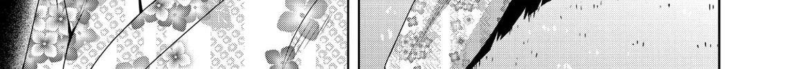 Devil Chi Chapter 34 page 14 - 