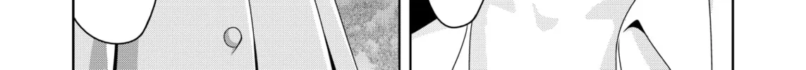 Devil Chi Chapter 35 page 14 - 