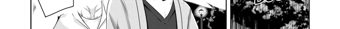 Devil Chi Chapter 35 page 16 - 