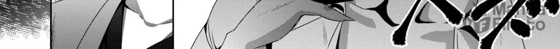 Devil Chi Chapter 35 page 24 - 