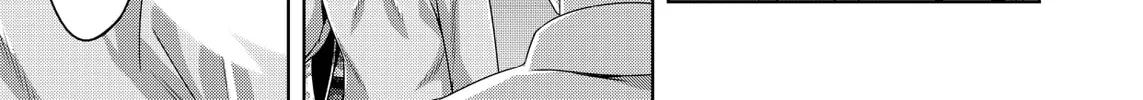Devil Chi Chapter 36 page 14 - 