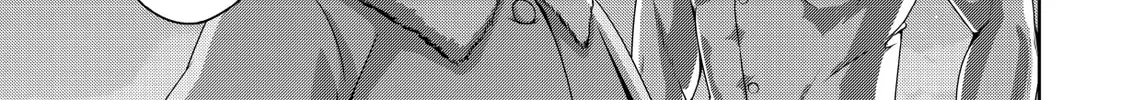 Devil Chi Chapter 37 page 14 - 