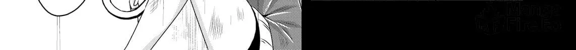 Devil Chi Chapter 37 page 18 - 