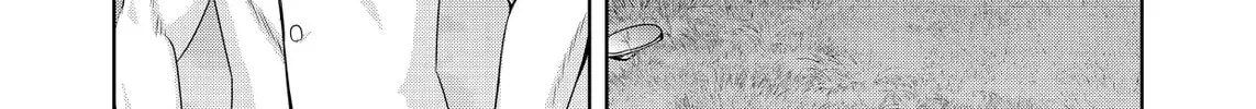 Devil Chi Chapter 37 page 4 - 