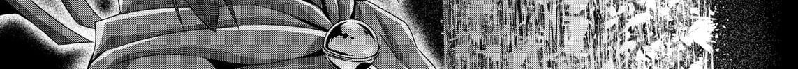 Devil Chi Chapter 38 page 16 - 