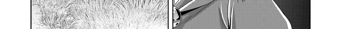 Devil Chi Chapter 38 page 4 - 