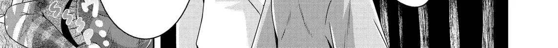 Devil Chi Chapter 39 page 14 - 