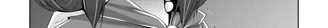 Devil Chi Chapter 39 page 4 - 