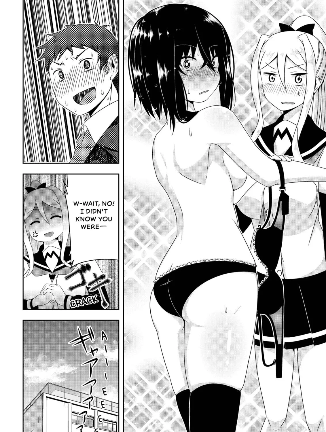 Devil Chi Chapter 4 page 35 - 