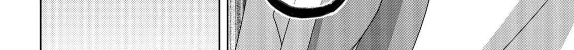 Devil Chi Chapter 4 page 8 - 