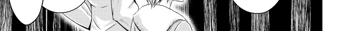 Devil Chi Chapter 40 page 2 - 