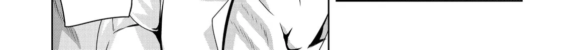 Devil Chi Chapter 40 page 4 - 