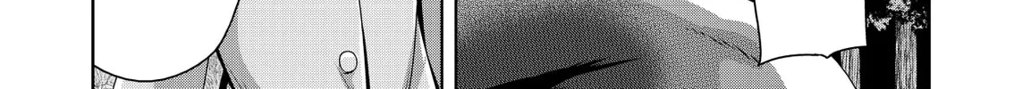 Devil Chi Chapter 40 page 8 - 