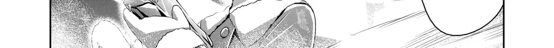 Devil Chi Chapter 41 page 16 - 