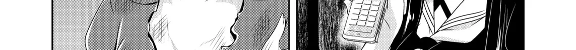 Devil Chi Chapter 42 page 4 - 