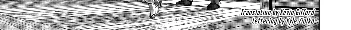Devil Chi Chapter 43 page 2 - 