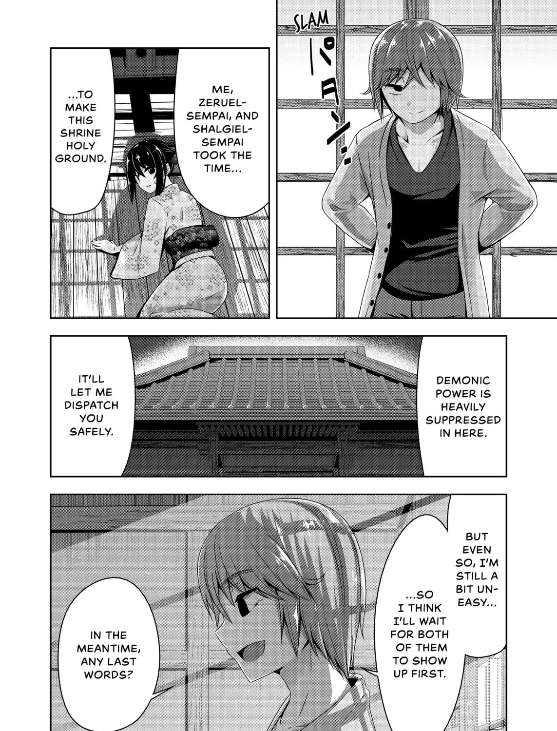 Devil Chi Chapter 43 page 3 - 