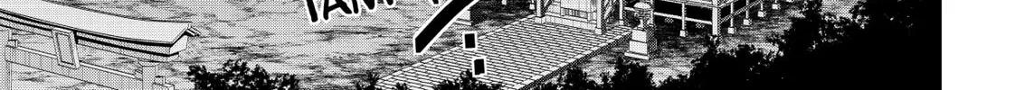 Devil Chi Chapter 43 page 22 - 