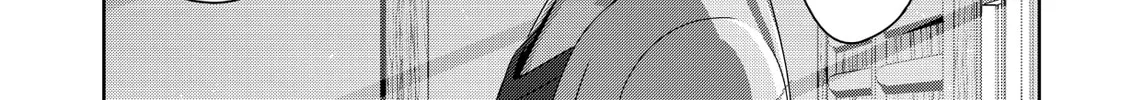 Devil Chi Chapter 43 page 4 - 