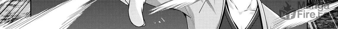 Devil Chi Chapter 44 page 12 - 