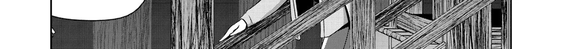 Devil Chi Chapter 44 page 14 - 