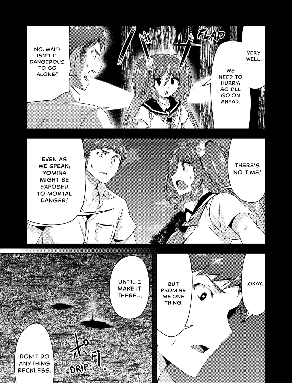 Devil Chi Chapter 45 page 3 - 