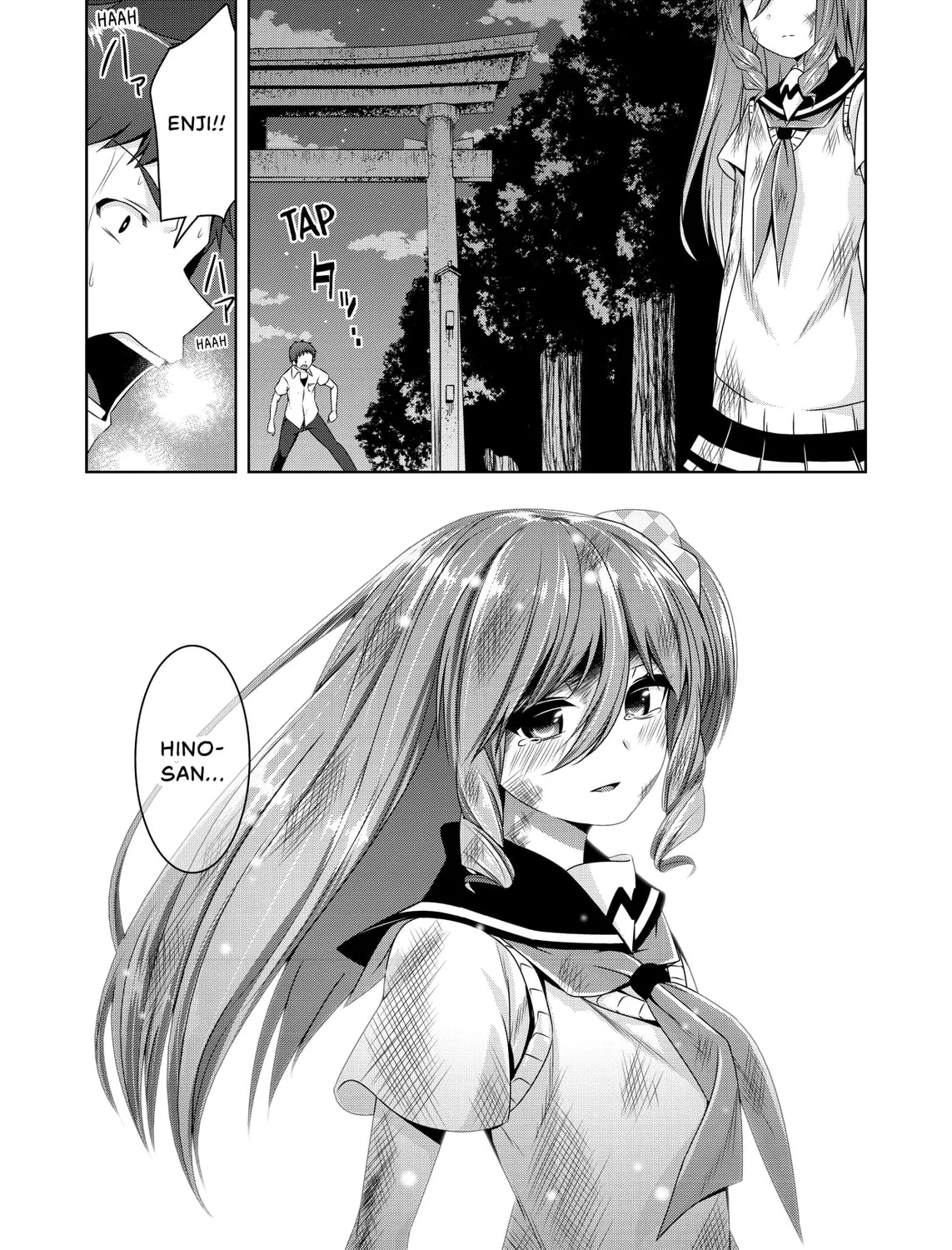 Devil Chi Chapter 45 page 21 - 