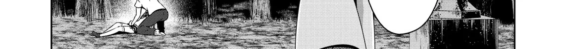 Devil Chi Chapter 46 page 16 - 
