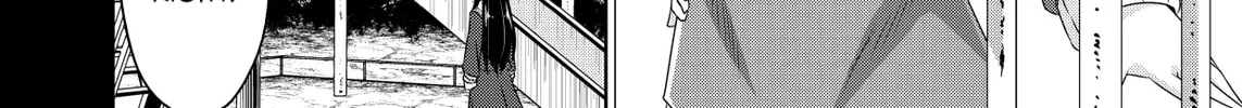Devil Chi Chapter 46 page 4 - 