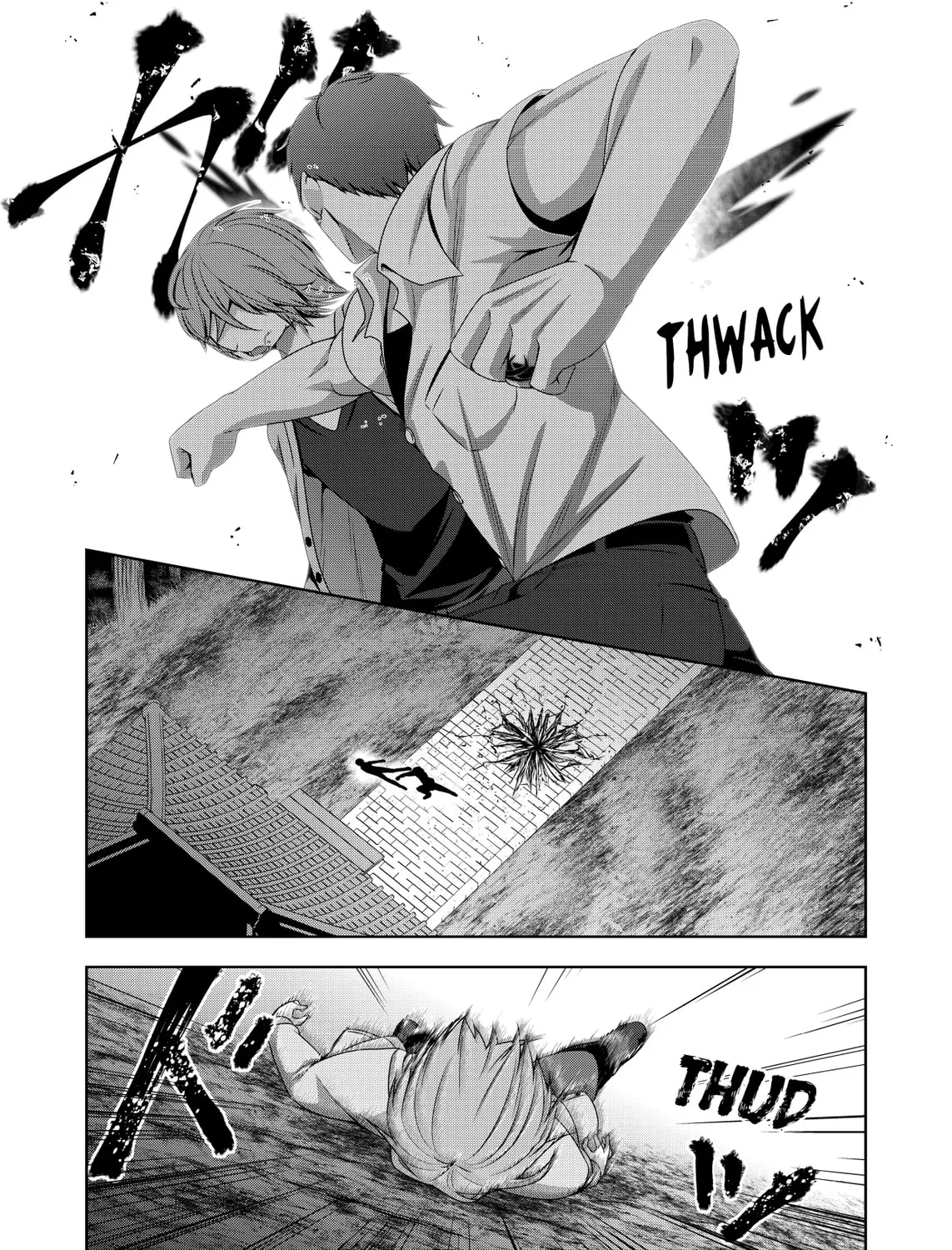 Devil Chi Chapter 47 page 21 - 