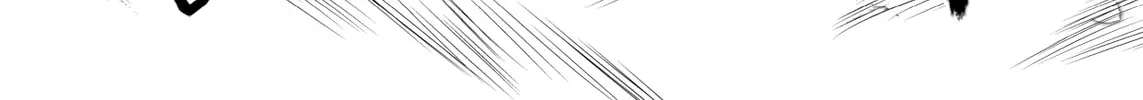 Devil Chi Chapter 47 page 8 - 