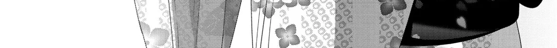 Devil Chi Chapter 48 page 22 - 
