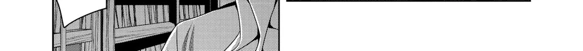 Devil Chi Chapter 48 page 4 - 