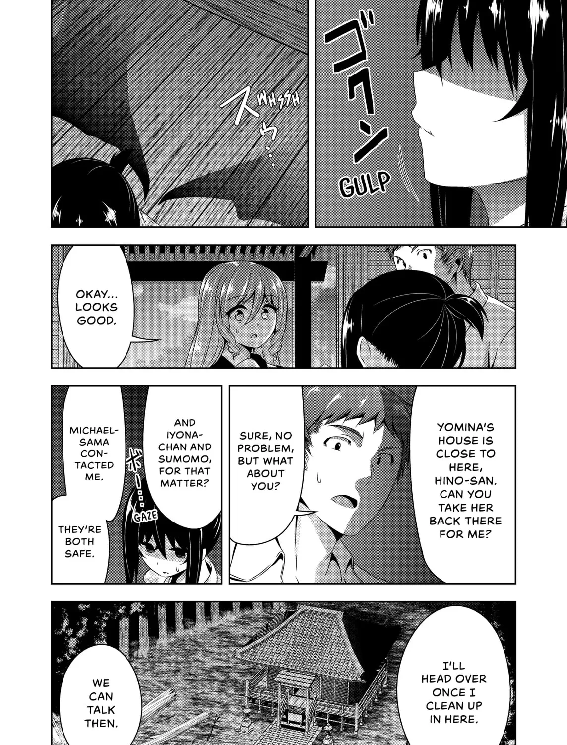 Devil Chi Chapter 49 page 3 - 