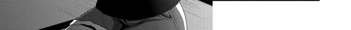 Devil Chi Chapter 49 page 22 - 