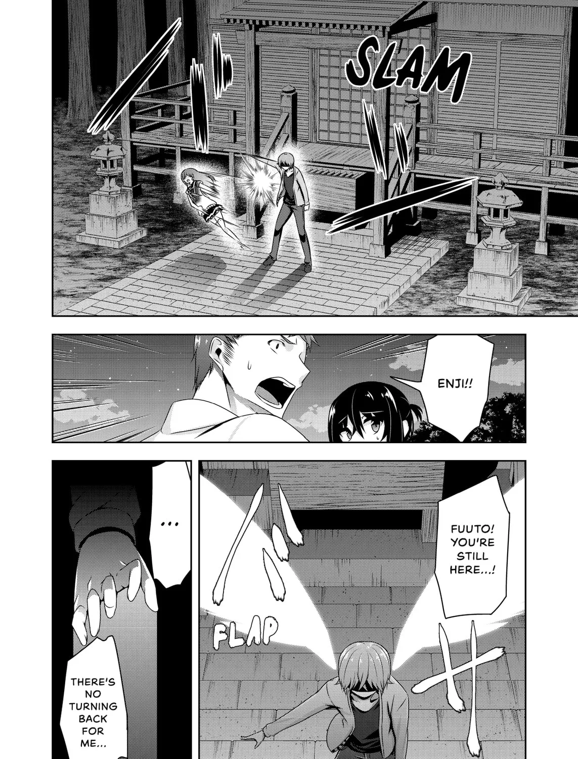 Devil Chi Chapter 49 page 7 - 