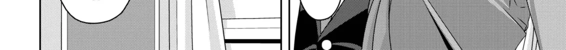Devil Chi Chapter 5 page 14 - 