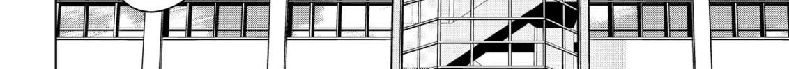 Devil Chi Chapter 5 page 16 - 