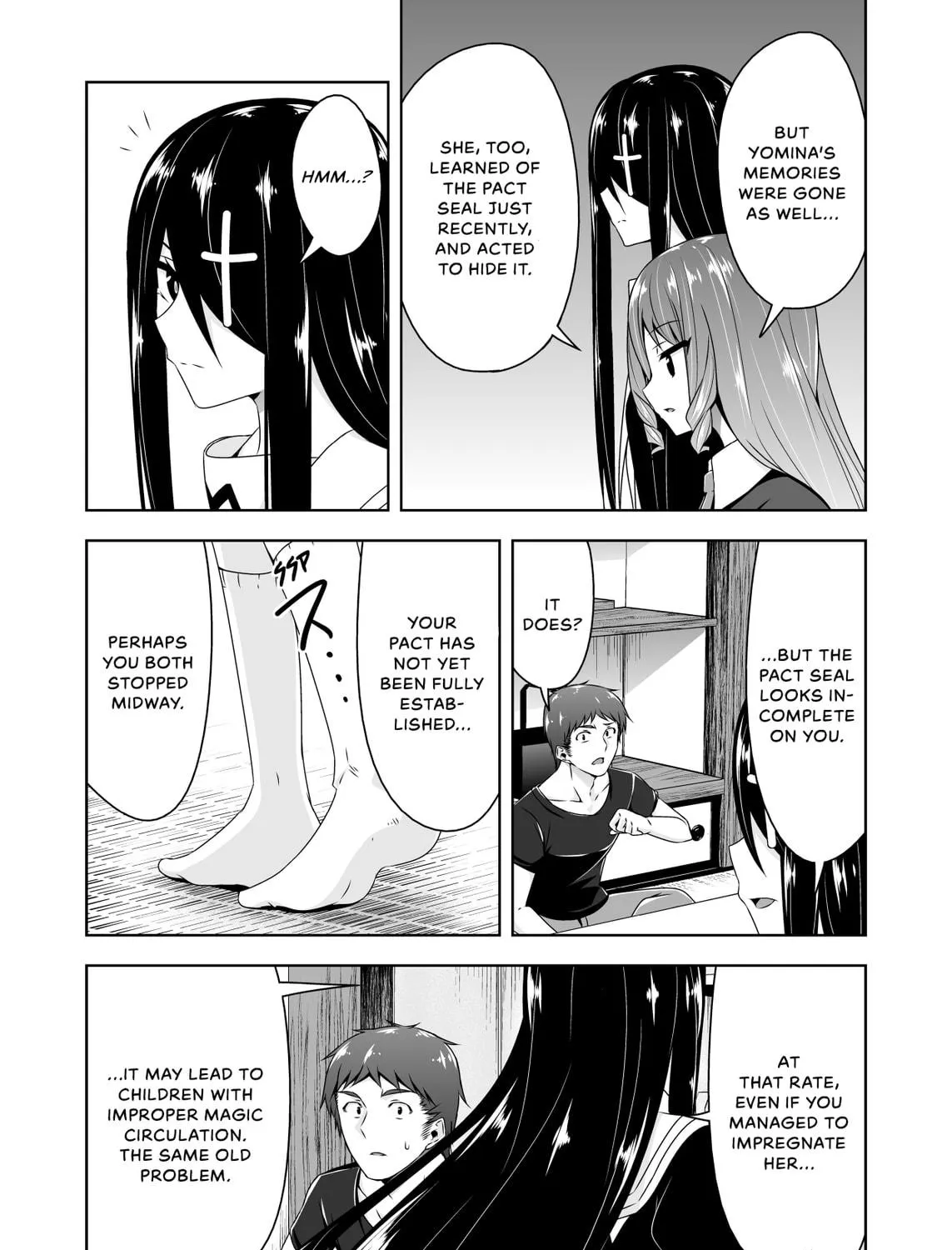 Devil Chi Chapter 51 page 17 - 