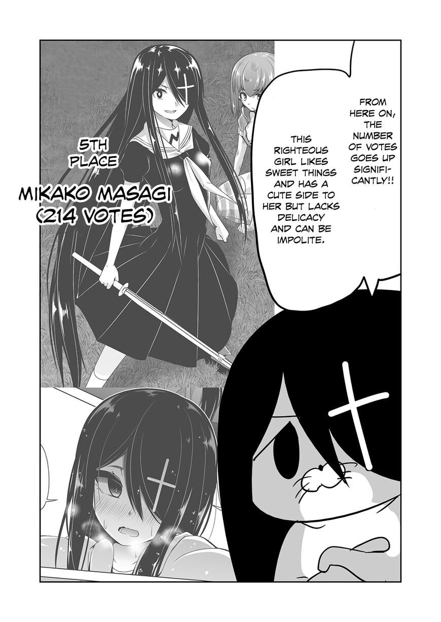 Devil Chi Chapter 53.1 page 9 - 