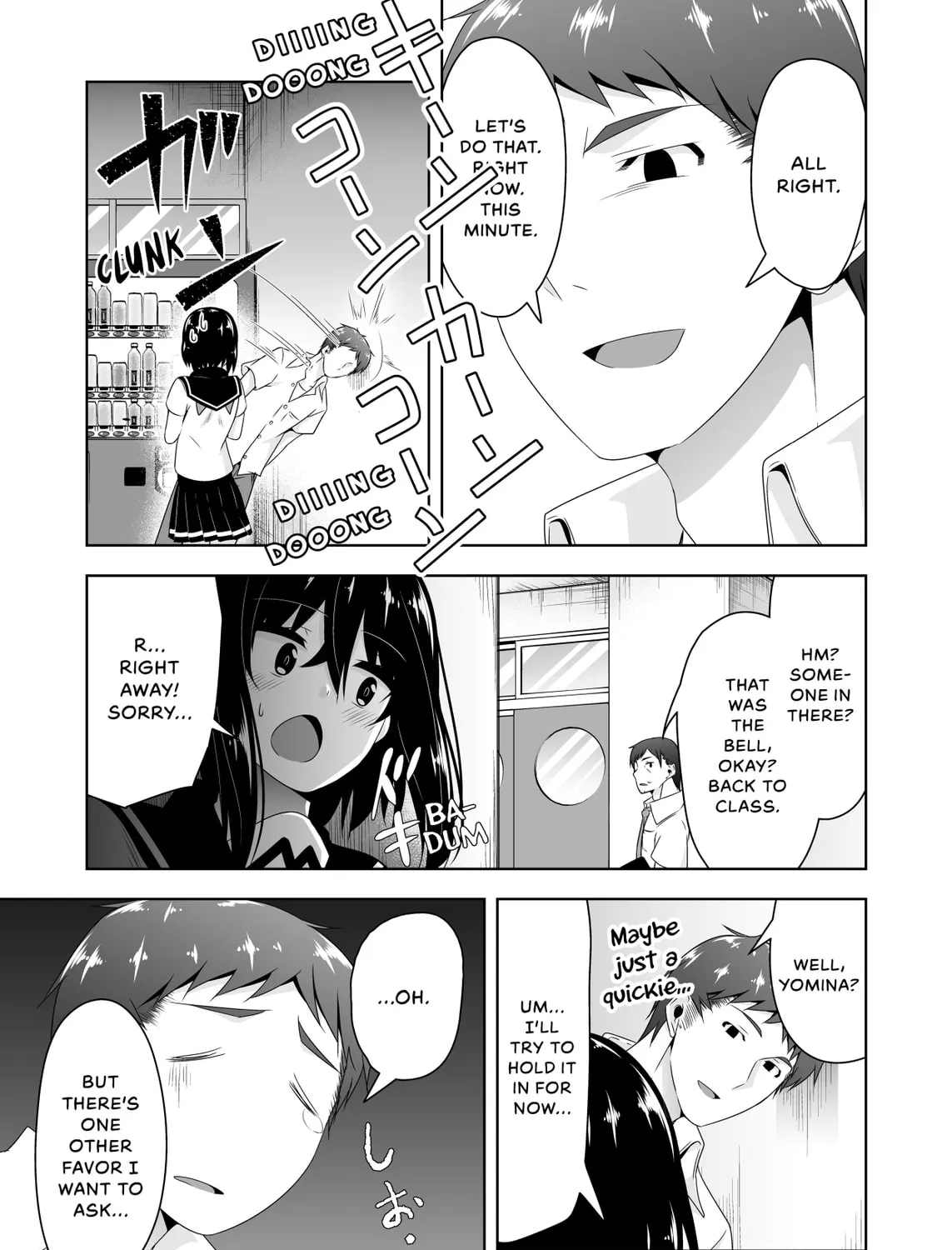 Devil Chi Chapter 54 page 21 - 