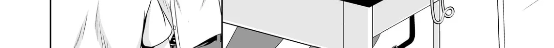 Devil Chi Chapter 54 page 4 - 