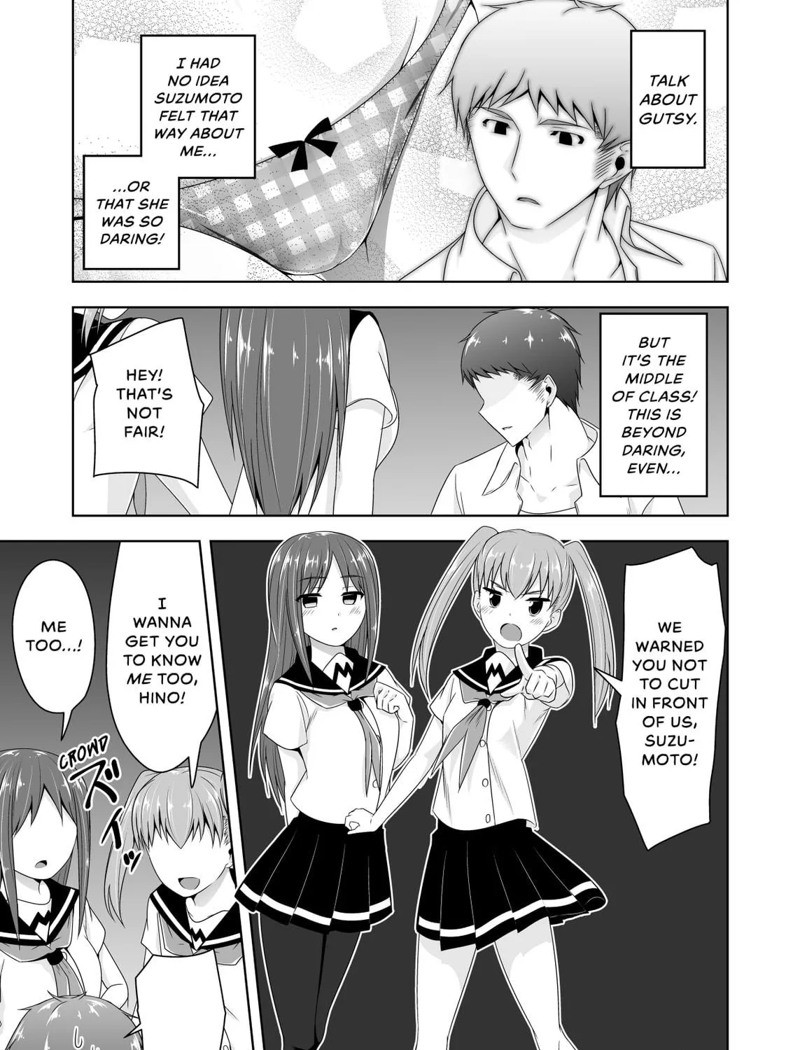 Devil Chi Chapter 55 page 5 - 