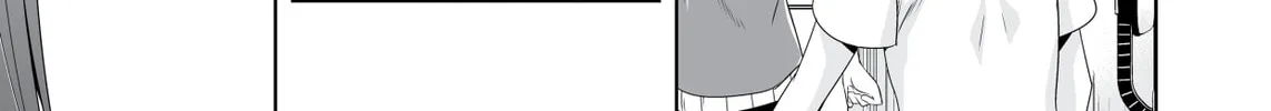 Devil Chi Chapter 56 page 14 - 