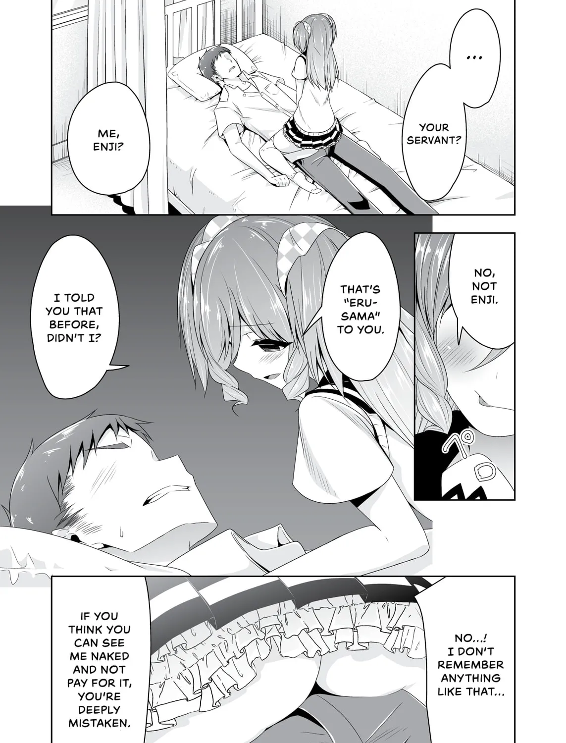 Devil Chi Chapter 56 page 3 - 