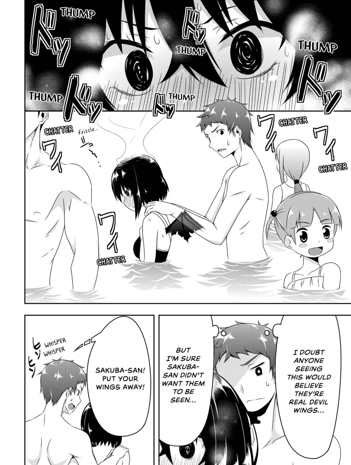 Devil Chi Chapter 6 page 3 - 