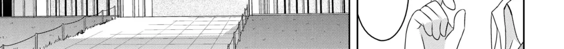 Devil Chi Chapter 6 page 22 - 