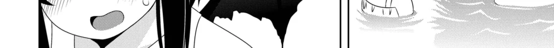 Devil Chi Chapter 6 page 8 - 