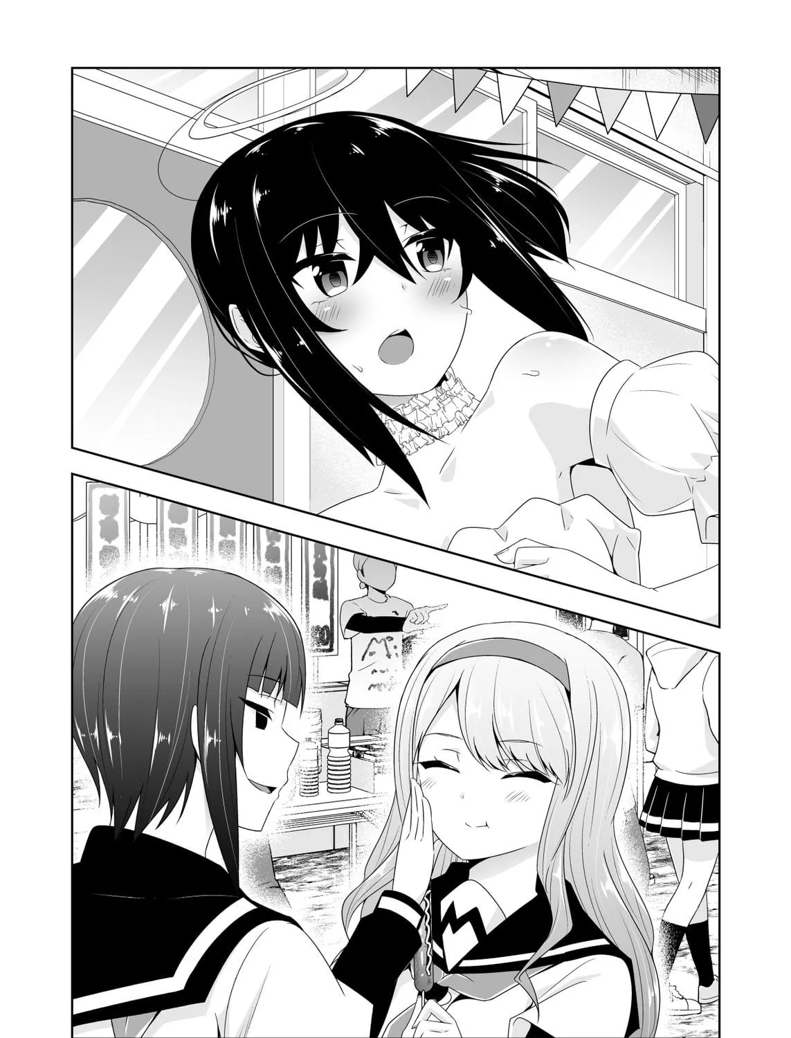 Devil Chi Chapter 60 page 23 - 