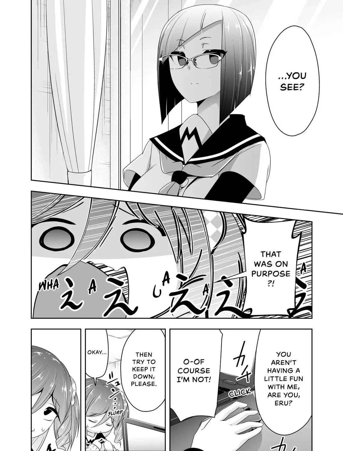 Devil Chi Chapter 63 page 11 - 